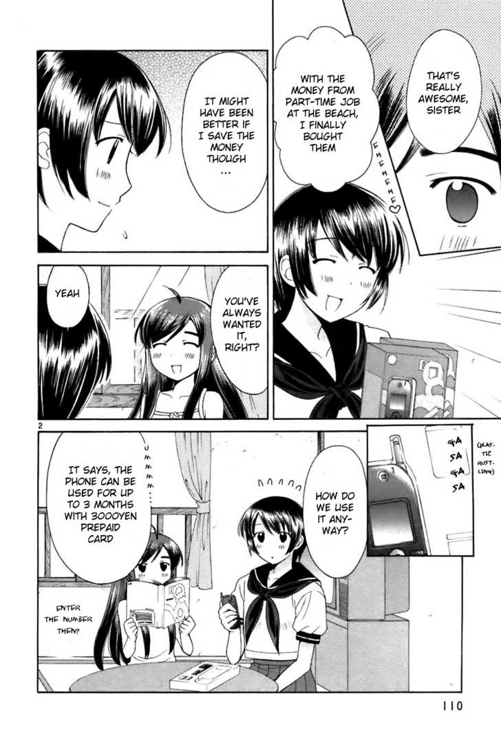Binbou Shimai Monogatari 25: First... at MangaFox.me