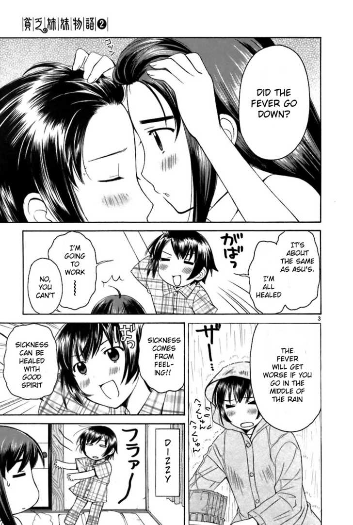 Binbou Shimai Monogatari 26: Promise of the Two at MangaFox.me