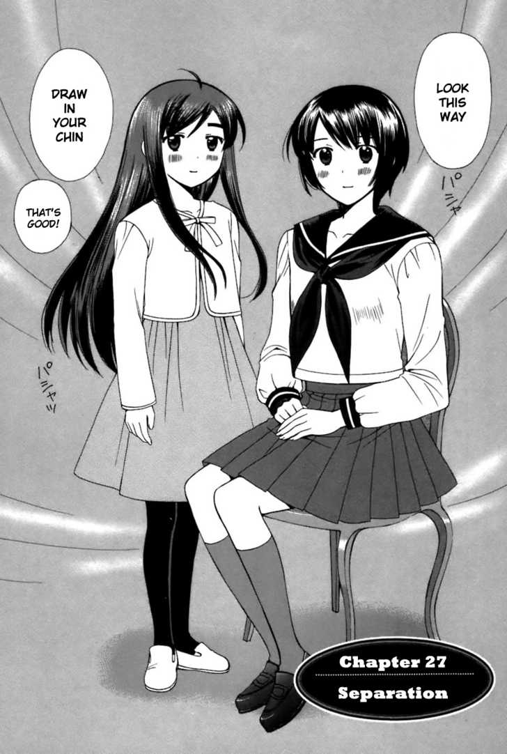Binbou Shimai Monogatari 27: Separation at MangaFox.me