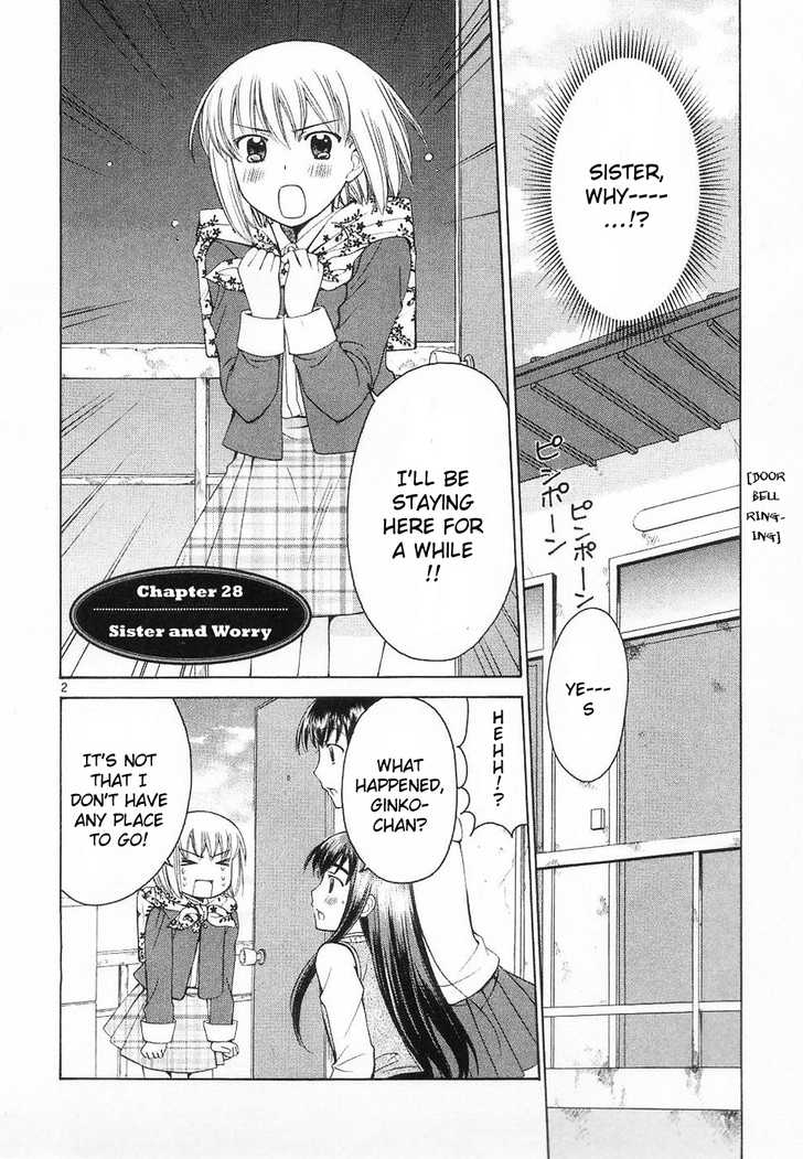 Binbou Shimai Monogatari 28: Sister and Worry at MangaFox.me