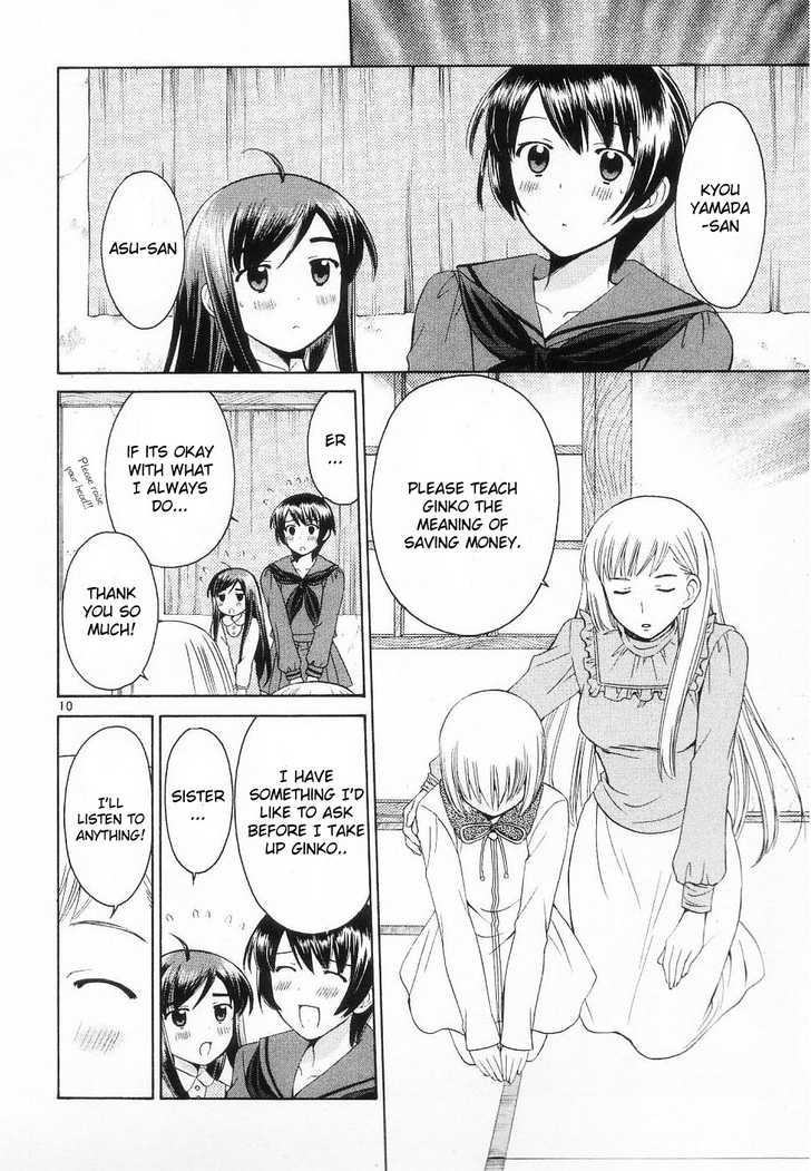 Binbou Shimai Monogatari 29: Sister and Training at MangaFox.me