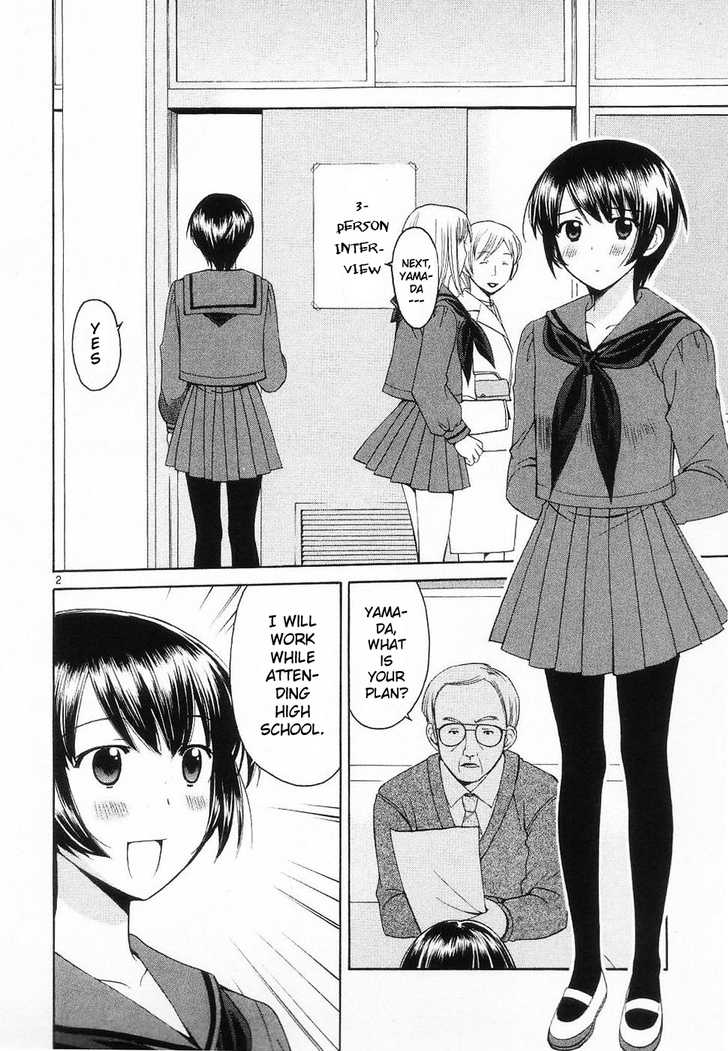 Binbou Shimai Monogatari 31: Time That Doesn't Return at MangaFox.me