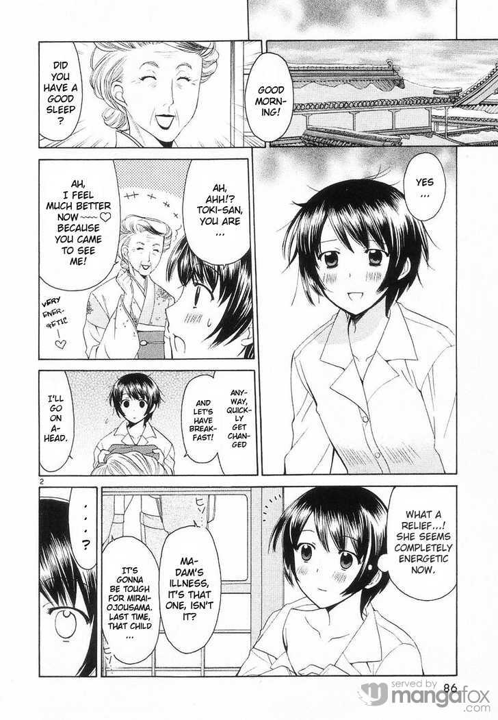 Binbou Shimai Monogatari 33: As Long as You Are Here at MangaFox.me