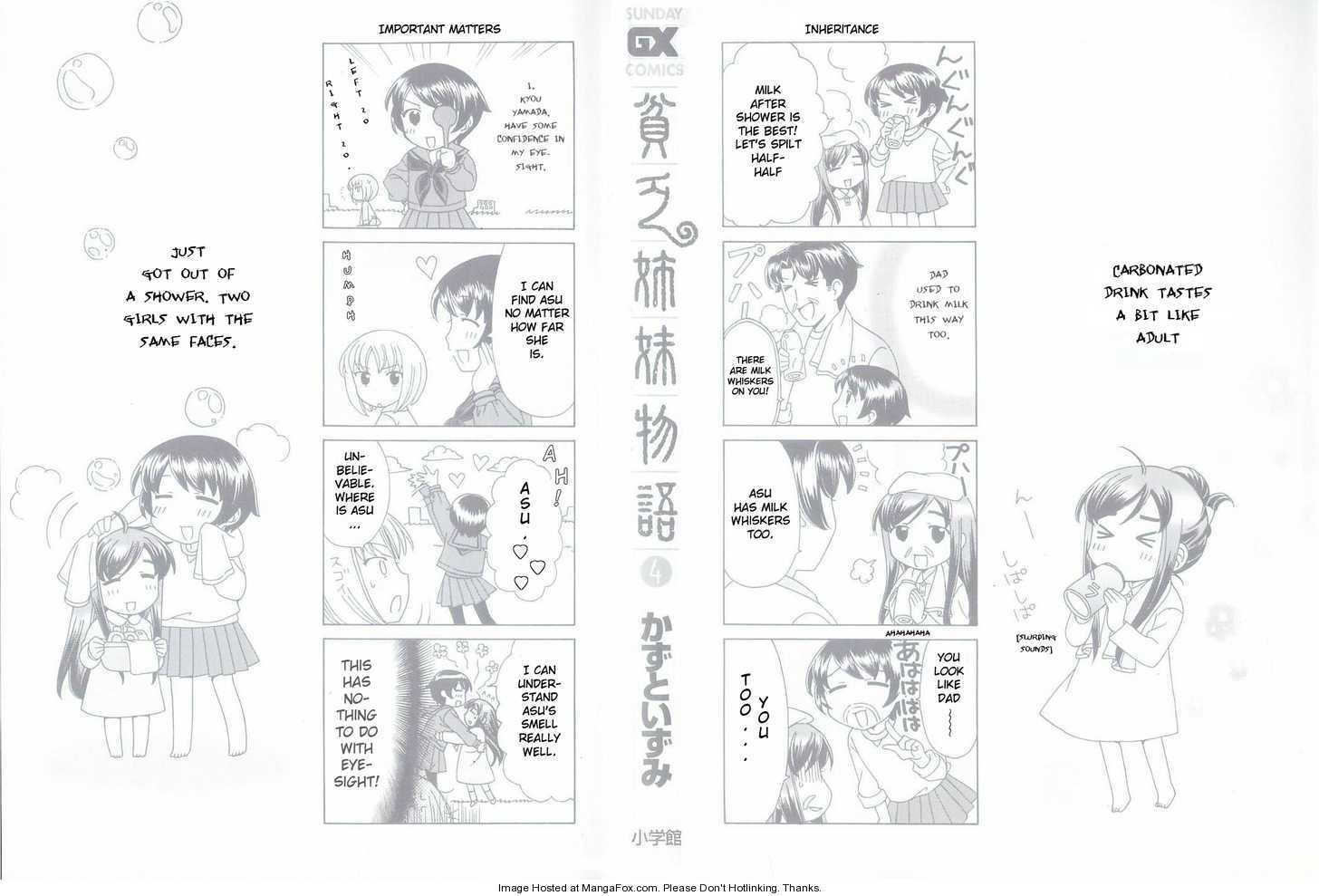 Binbou Shimai Monogatari 37: Victory or Defeat at MangaFox.me