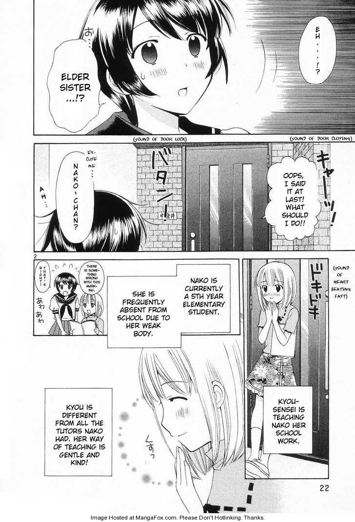 Binbou Shimai Monogatari 38: Teach Me!  Kyou-sensei! at MangaFox.me