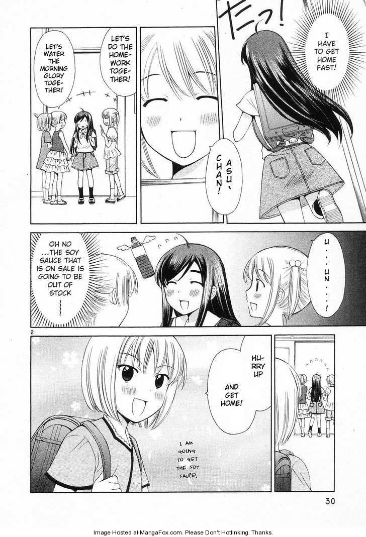 Binbou Shimai Monogatari 39: Day After the Rainy Season at MangaFox.me