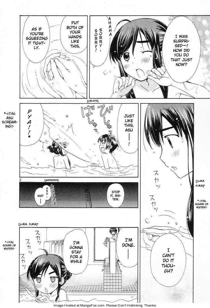 Binbou Shimai Monogatari 40: The Two Who Look Alike at MangaFox.me
