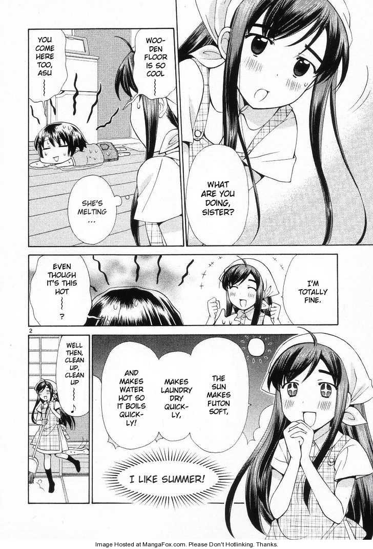 Binbou Shimai Monogatari 42: Last Present at MangaFox.me