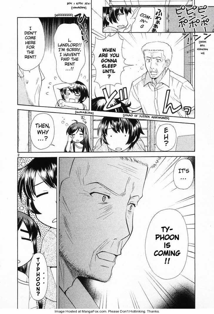 Binbou Shimai Monogatari 44: At the End of Summer at MangaFox.me