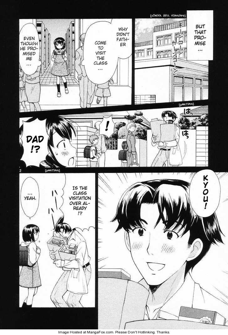 Binbou Shimai Monogatari 46: Some Day We Will at MangaFox.me
