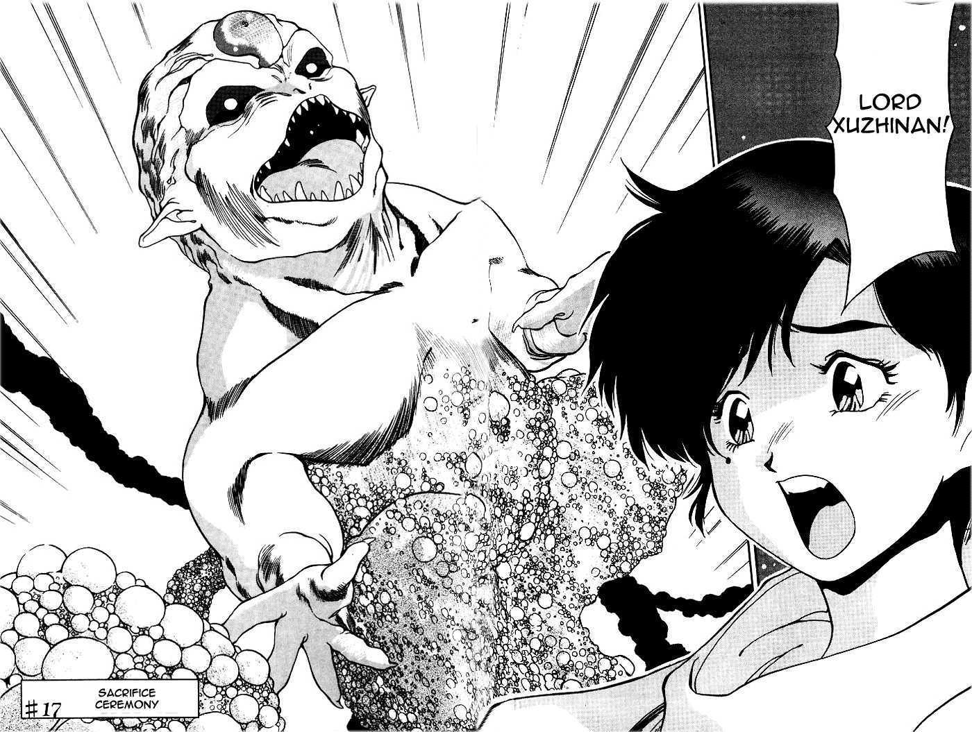 Blue Seed 17: Sacrifice at MangaFox.me