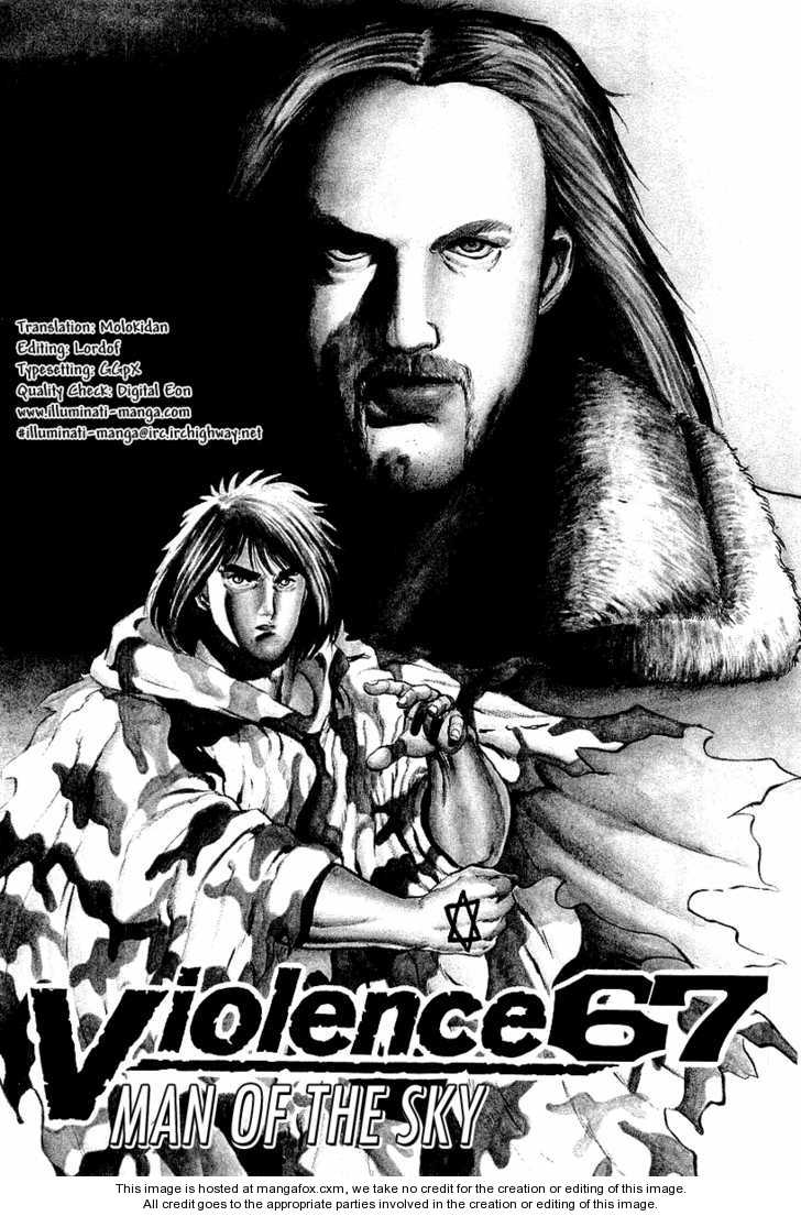 Riki-Oh 67: Man of the Sky at MangaFox.me