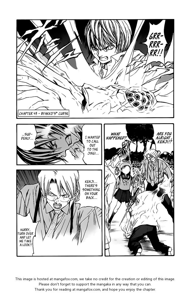 Otogi Matsuri 43: Byakko's Curse at MangaFox.me
