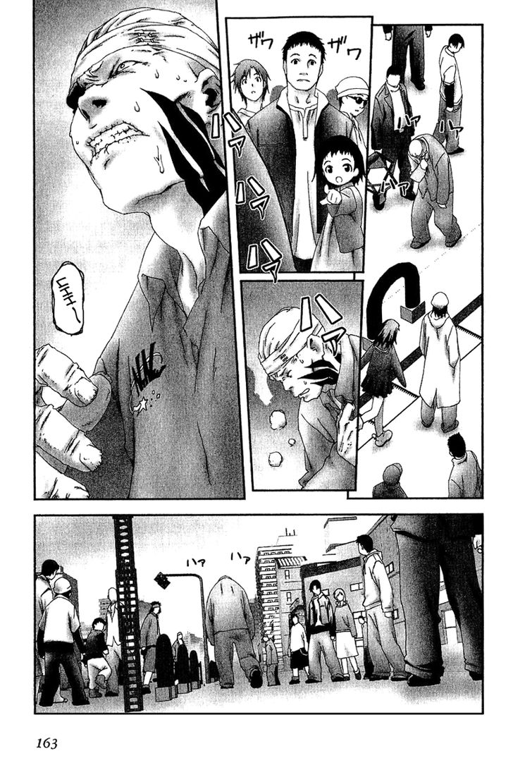 Bakuretsu Tenshi 11: Act 11 at MangaFox.me