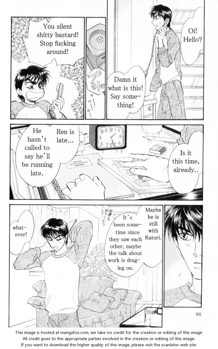 Yume no Kodomo 4: (end) at MangaFox.me