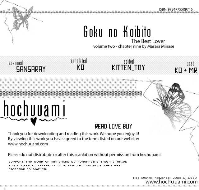 Gokujou no Koibito 9 at MangaFox.me