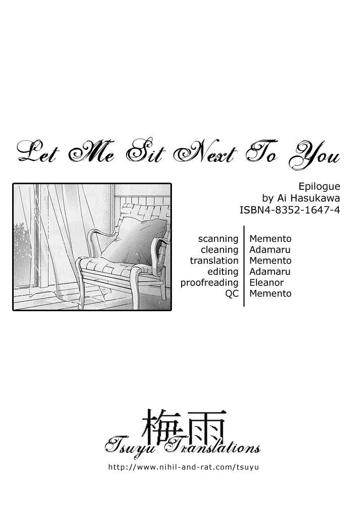 Anata no Tonari ni Suwarasete 5: Epilogue at MangaFox.me