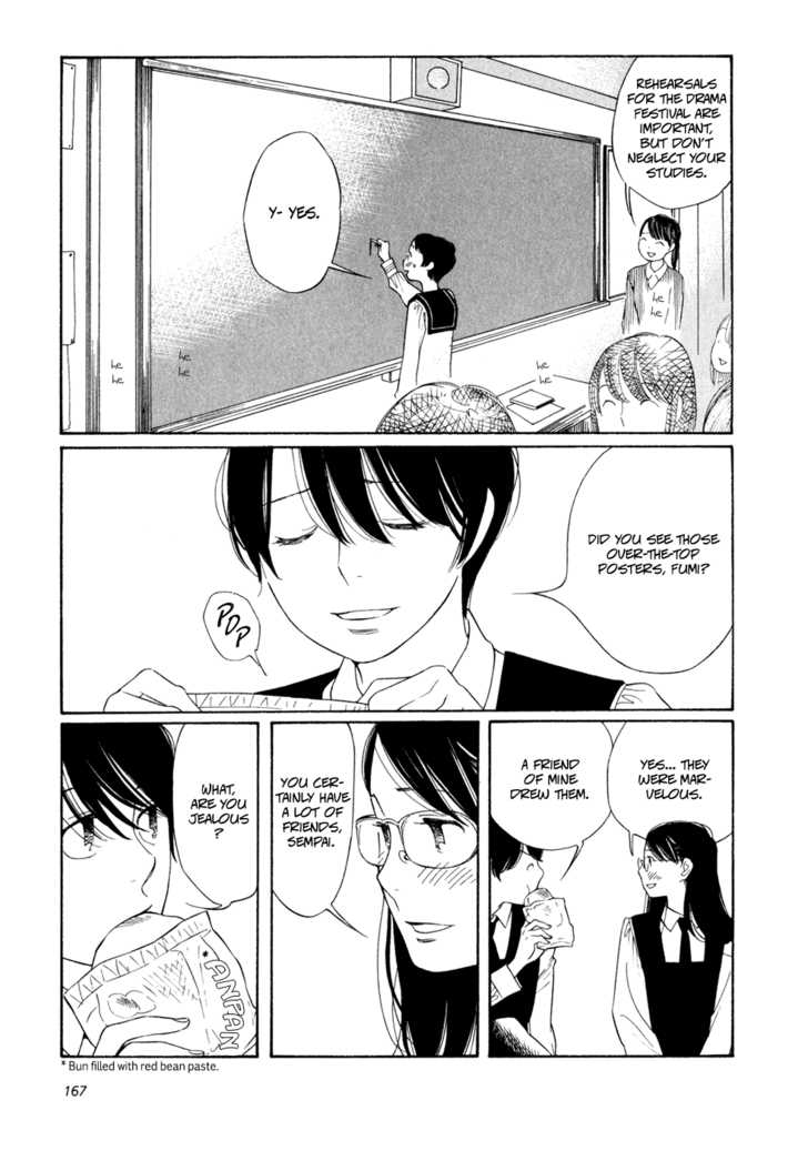 Aoi Hana 7: Wuthering Heights <1> at MangaFox.me