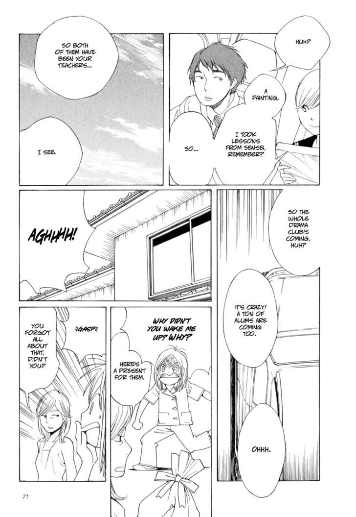 Aoi Hana 16: The Happy Prince (Part I) at MangaFox.me