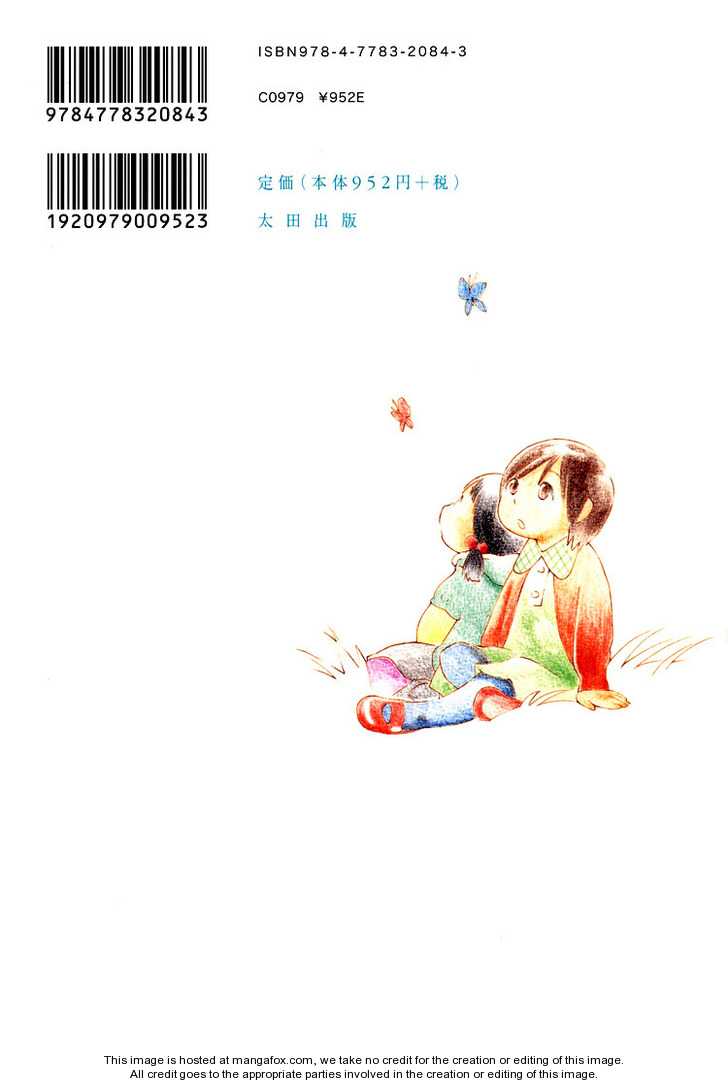 Aoi Hana 19: Spring Bell at MangaFox.me