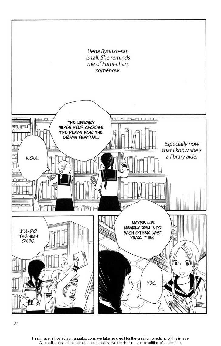 Aoi Hana 20: Tsujiahana at MangaFox.me