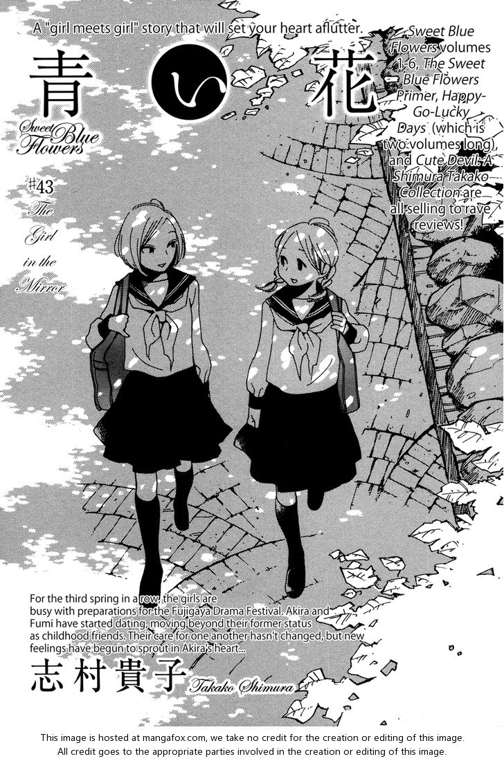 Aoi Hana 43: The Girl in the Mirror at MangaFox.me