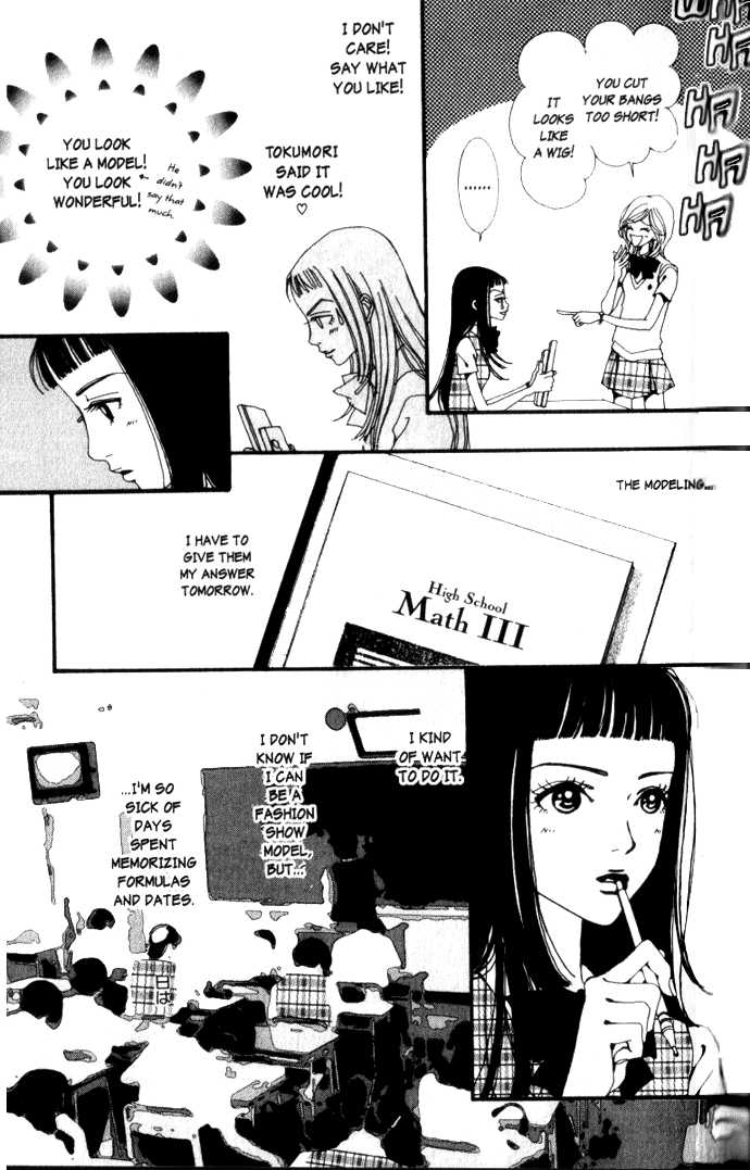Paradise Kiss 4 at MangaFox.me