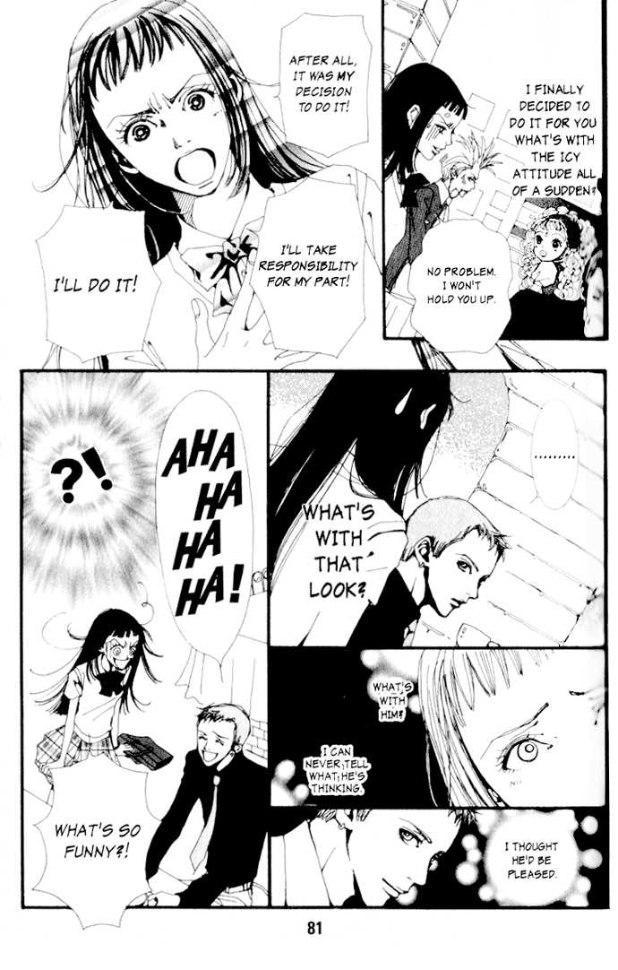 Paradise Kiss 5 at MangaFox.me