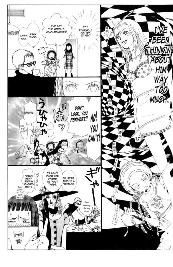 Paradise Kiss 6 at MangaFox.me