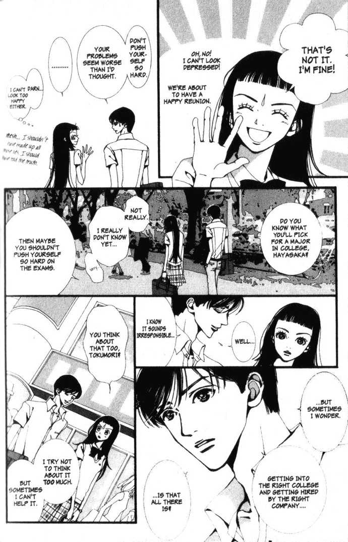 Paradise Kiss 7 at MangaFox.me