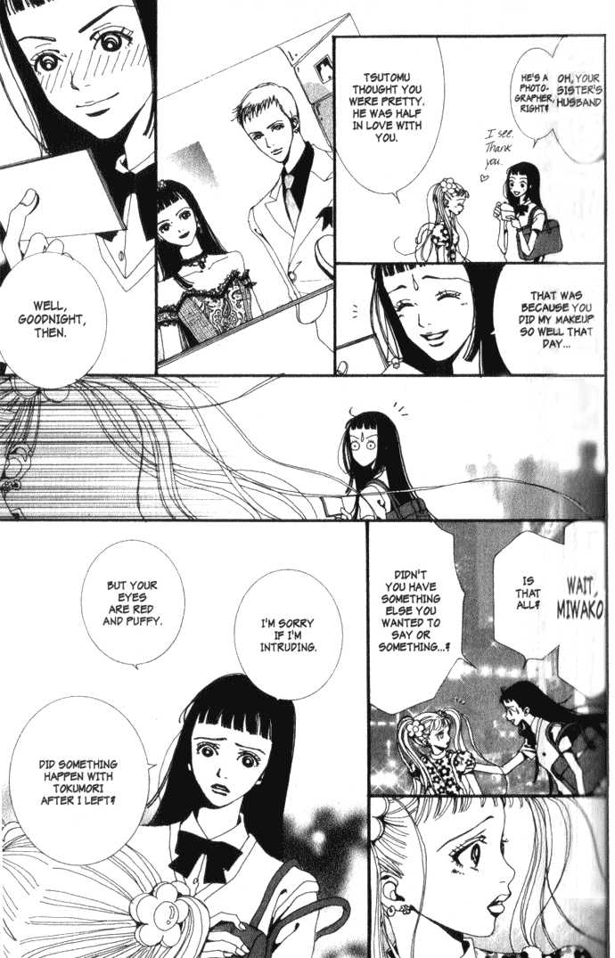 Paradise Kiss 9 at MangaFox.me