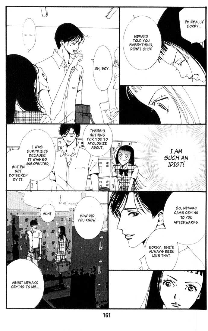 Paradise Kiss 10 at MangaFox.me
