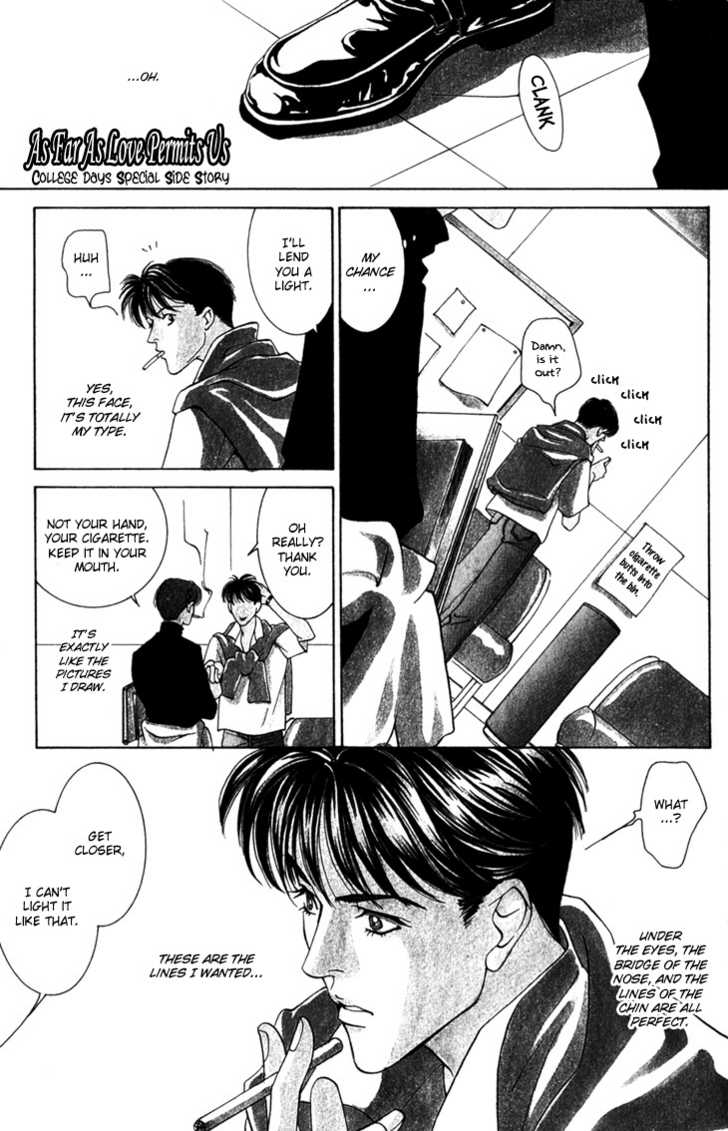 Koi ga Bokura wo Yurusu Hani 13.5: College Days Special Side Story at MangaFox.me
