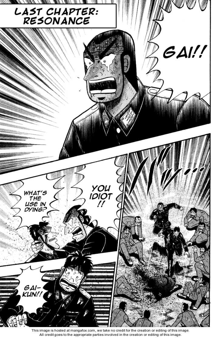 Buraiden Gai 38: Resonance at MangaFox.me