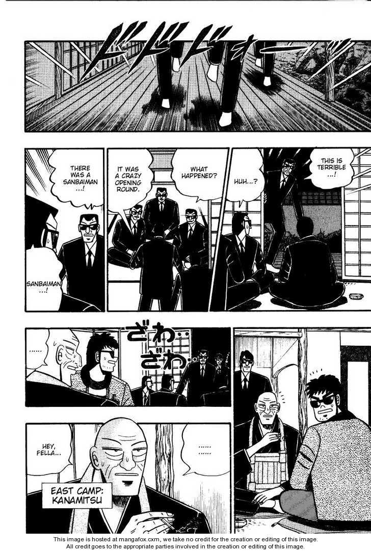 Ten - Tenna Toori no Kaidanji 93: Revelation at MangaFox.me