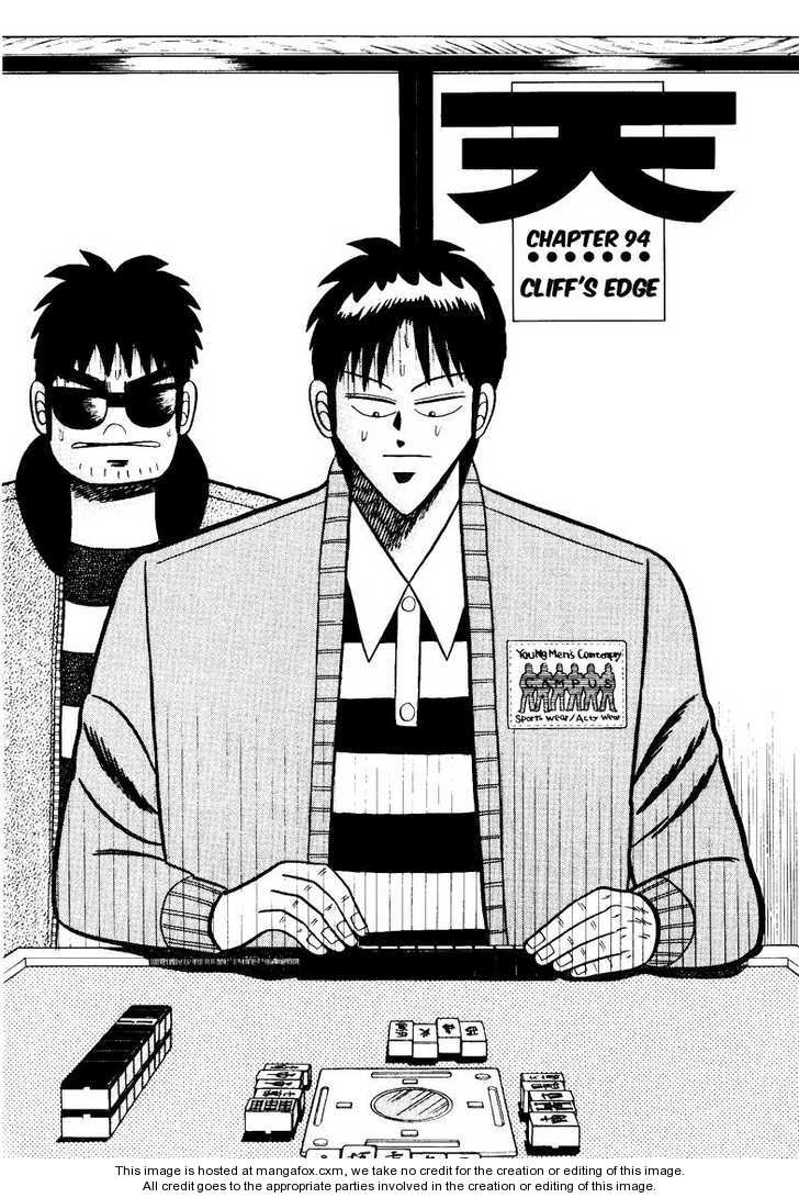 Ten - Tenna Toori no Kaidanji 94: Cliff's Edge at MangaFox.me