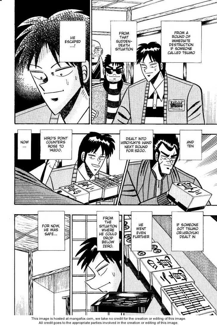 Ten - Tenna Toori no Kaidanji 96: Harvest at MangaFox.me