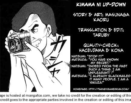 Kimama ni UpDown 4 at MangaFox.me