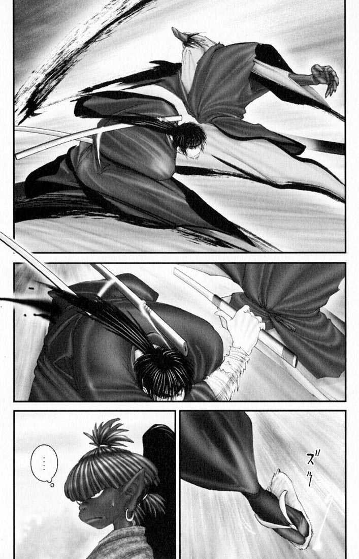 Onikiri Jyuzo 31: The Demon Arrives (Part 4) at MangaFox.me