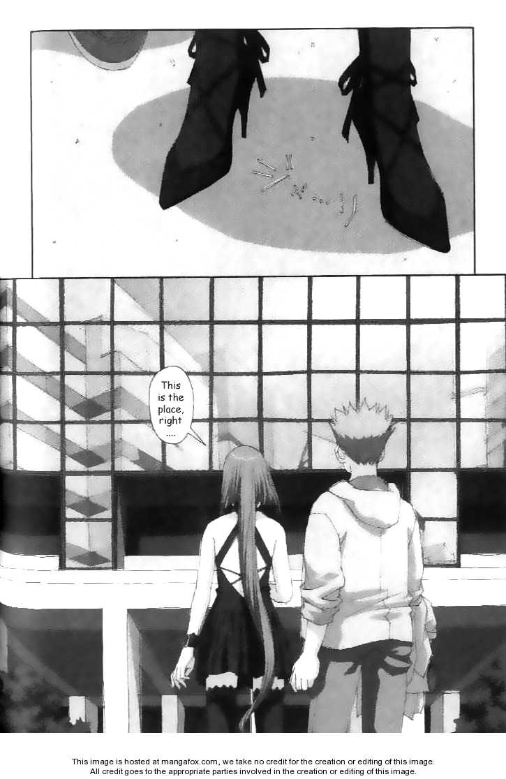 Boku no Futatsu no Tsubasa 37 at MangaFox.me
