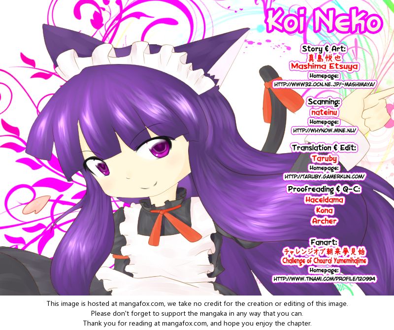 Koi Neko 44: Let's Try and Forget at MangaFox.me