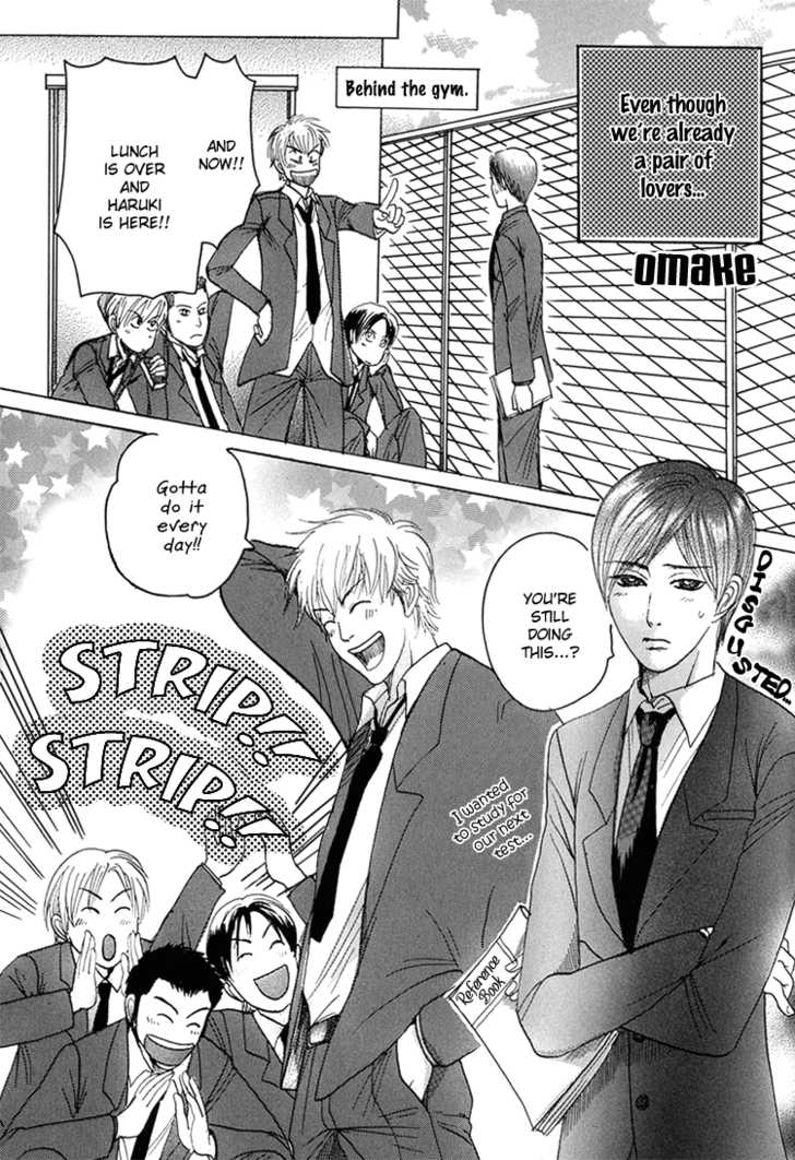 Ijimetaihodo Aishiteru 4.5: omake at MangaFox.me