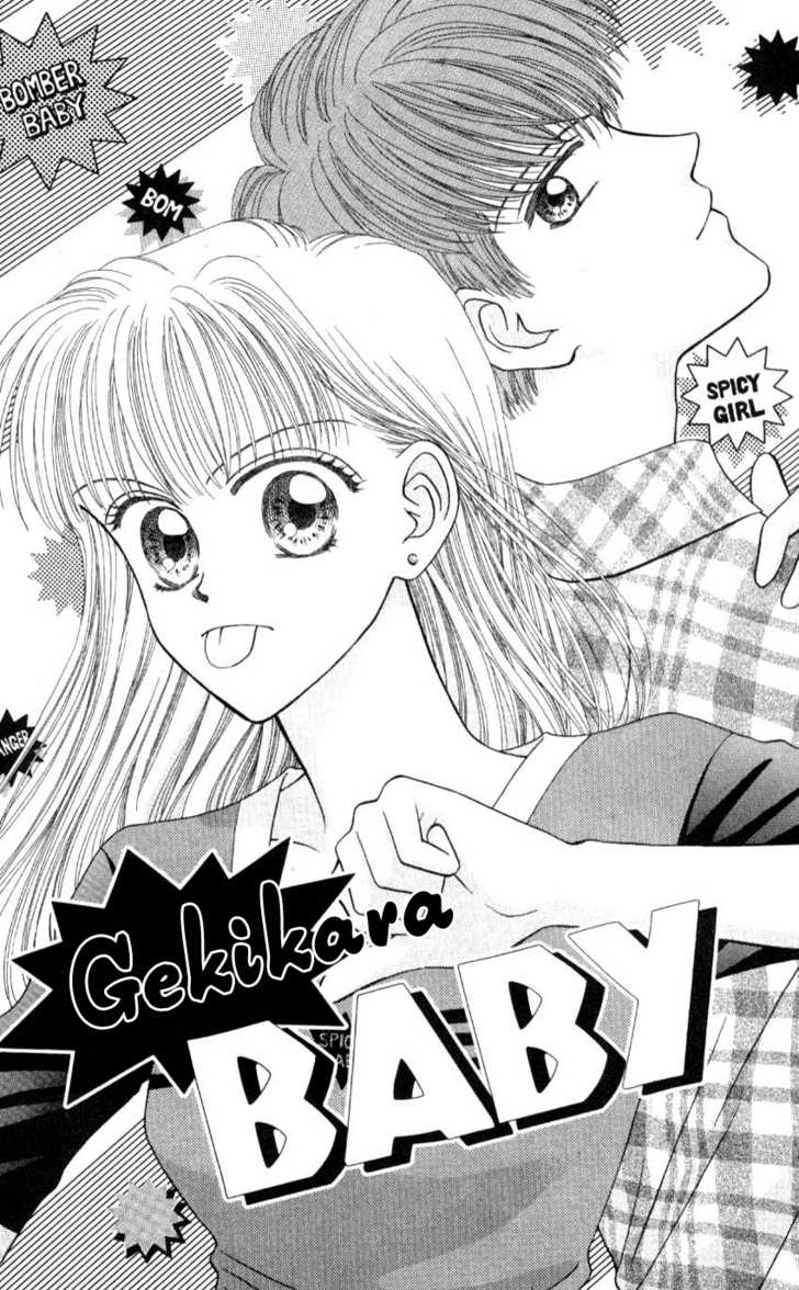 Hissatsu! Madonna Densetsu 2: Gekikara Baby! at MangaFox.me