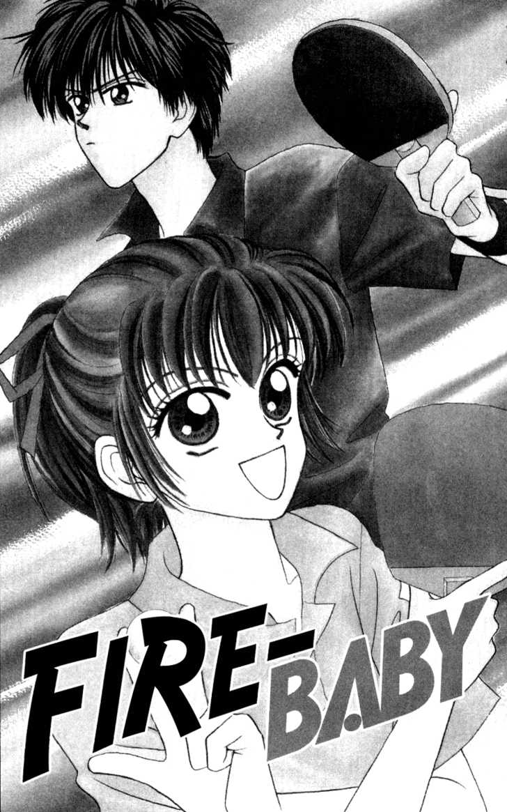Hissatsu! Madonna Densetsu 4: Fire Baby at MangaFox.me