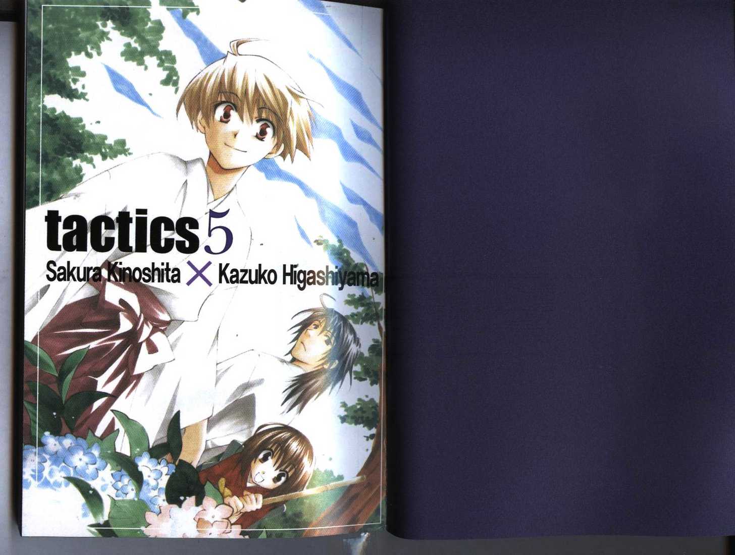 Tactics 11.1 at MangaFox.me