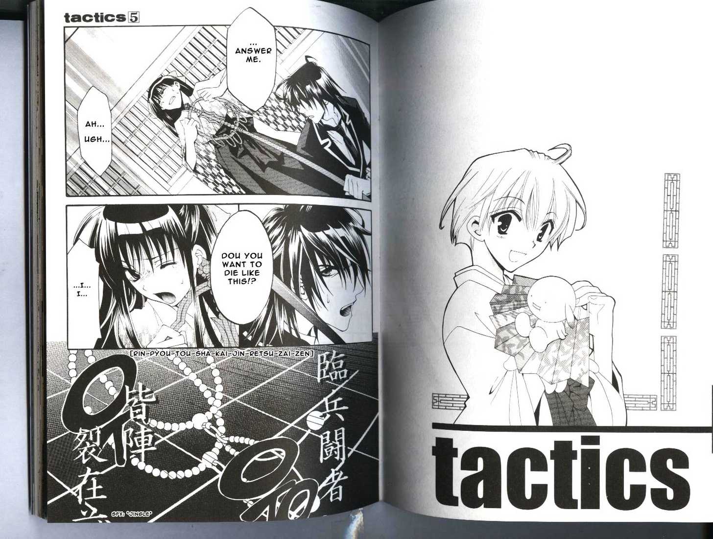 Tactics 13 at MangaFox.me