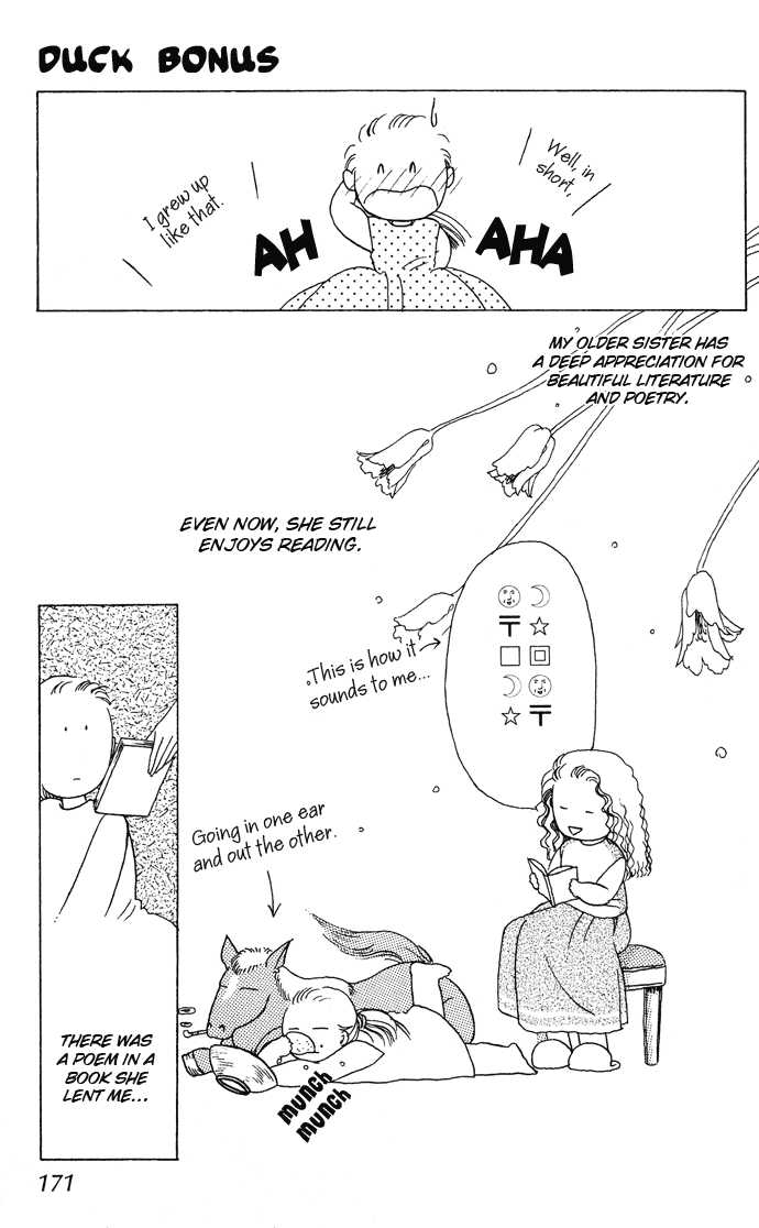 Mr. Fredward's Duck 7.5: Omake at MangaFox.me