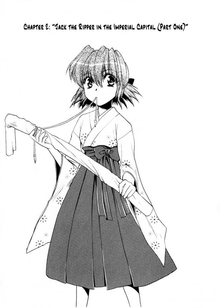 Sakura no Ichiban! 2 at MangaFox.me