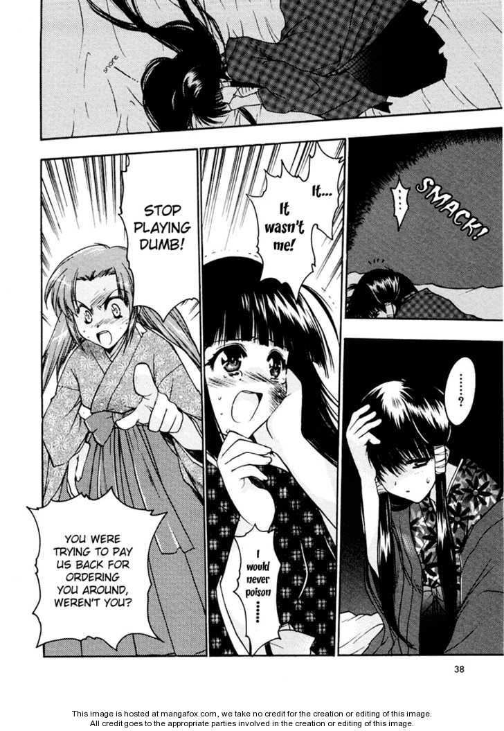 Sakura no Ichiban! 7 at MangaFox.me