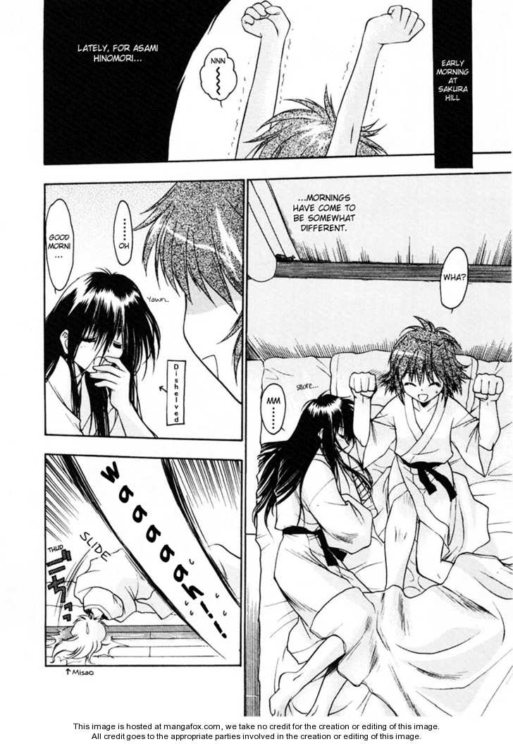 Sakura no Ichiban! 8 at MangaFox.me